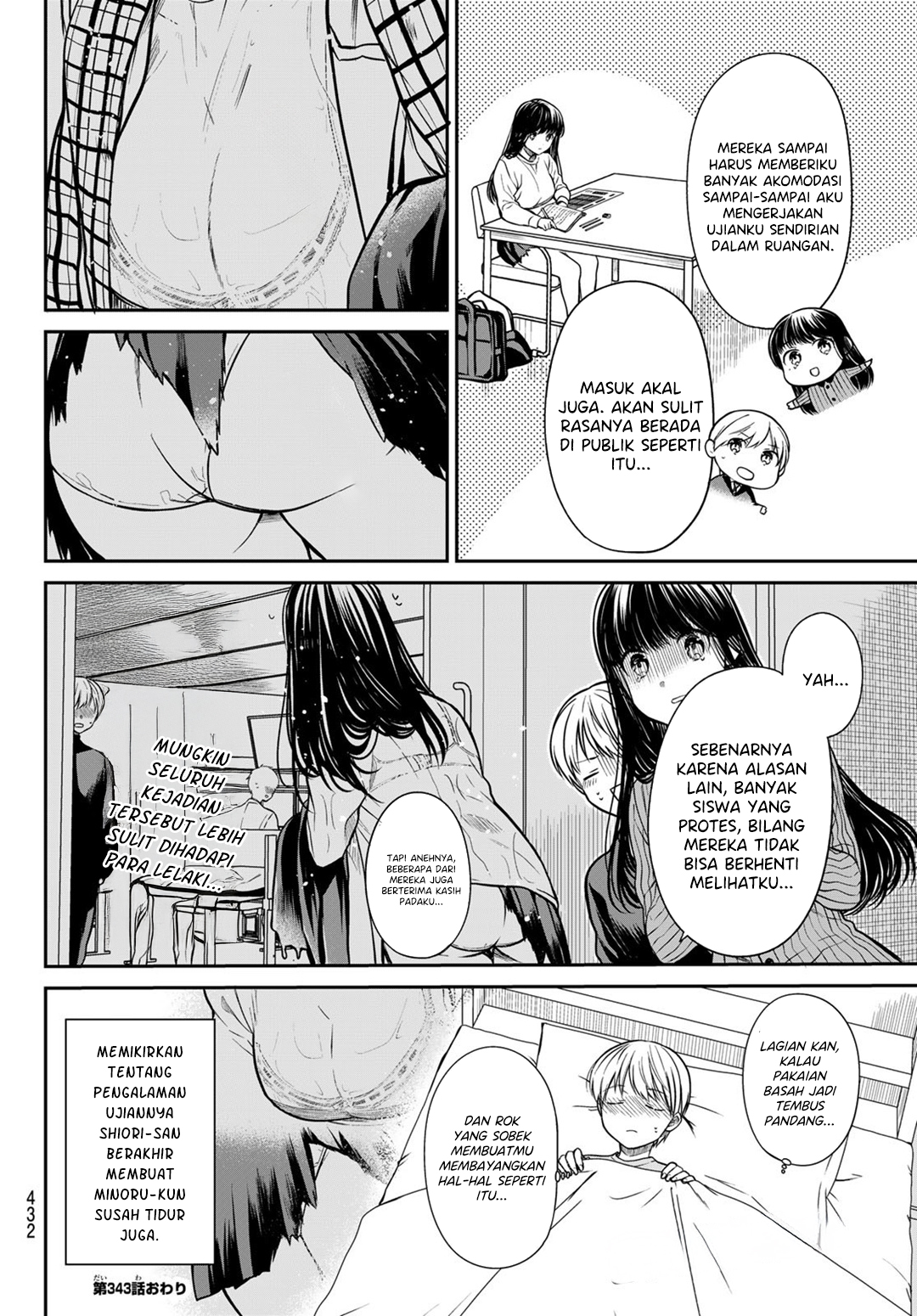 Danshi Koukousei wo Yashinaitai Onee-san no Hanashi Chapter 343 Bahasa Indonesia